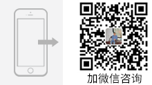 客服二維碼